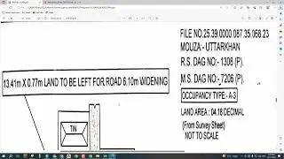 How to make RAJUK approval drawing, Land use clearance (LUC)