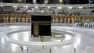 Kabay Ki Ronak Kabay Ka Manzar