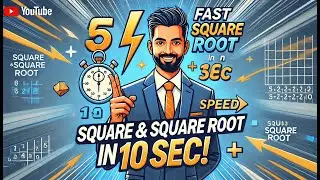 Squaring & Square Roots in 10 Seconds | Fast Math Tricks by Anish Sir