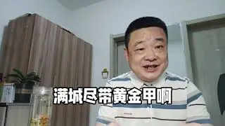 文化的传播者变成了糟蹋文化者，简直是腐臭不堪&hellip;&hellip;