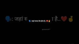 वहां झूठ, अहंकार का कोई स्थान नहीं होता 🙌 #bass #dil #shivparvati #mahadevparvati #loveshayristatus