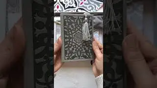 The Perfect Islamic Gift Box for all occasions!