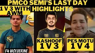 Pmco Last Day Highlights | Kashoof 1v3 | F4 wolverine 1v3 | Pes Momtu 1v4 | Esports Pakistan