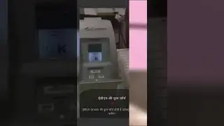 #EVM aur VVPAT#short viral #