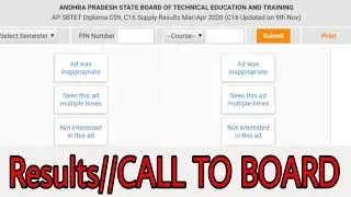 SBTET DIPLOMA (c16) RESULTS...!//CALL TO SBTET//VASU OFFICIAL