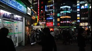 Tokyo 2008 Nostalgia