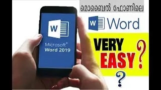 Microsoft Word in Mobile Phone Tutorial