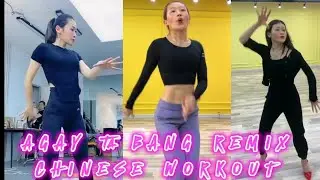 AGAY TABANG | Weightloss | Dj Rey Remix