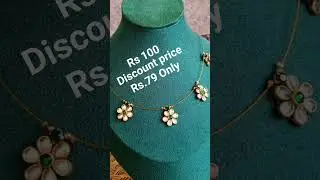 invisible chain Rs.79 only
