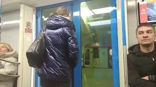 Поездка на поезде Москва по маршруту Беляево-Новоясеневская 30.01 2026
