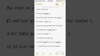 IPA Lyrics Demonstration: Famous Dex &lsquo;STFU&rsquo;