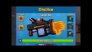 Pg3d small damage test for Dislike