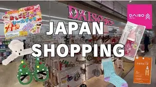 You Won’t Believe What I Found at Daiso | 100-Yen Shop in Japan | 