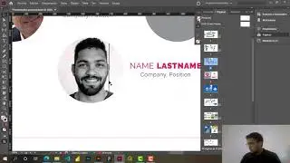 UN MINUTO DE  COMPETENCIAS INDESIGN