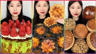 ASMR CHINESE FOOD MUKBANG EATING SHOW | 먹방 ASMR 중국먹방 (Fat Meat, Pork Fat, Pork Belly, 🍜Noodles)