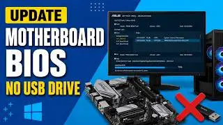 Update Your Motherboard BIOS without a USB Drive (Safe for All Brands)