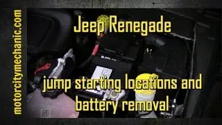 2015 Jeep Renegade jump starting and battery removal