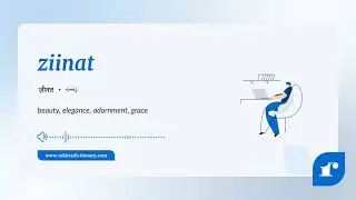 Ziinat : Urdu Word Meaning | Rekhta Dictionary