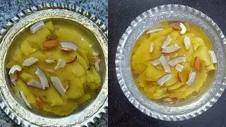 Suji (Semolina) ka halwa by kitchen with rabia