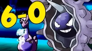 NONSTOP 6-0 CLOYSTER SWEEPS!