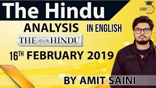 English 16 February 2019 - The Hindu Editorial News Paper Analysis [UPSC/SSC/IBPS] Current Affairs