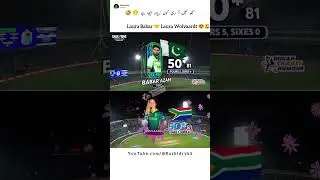 I don't understand who is better. | #rashidryk5 #SportsUpdate #LiveMatch #SportsVibes #fblifestyle