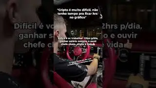 Me siga para aprender sobre cripto📈.  #humorbrasil #criptotrader #automobile