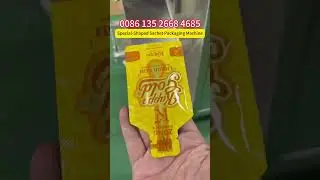 How to Use the Special-Shaped Sachet Packaging Machine