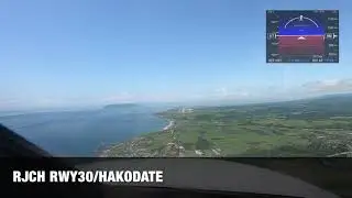 From CHECKSTAR - RJCH RWY30/HAKODATE
