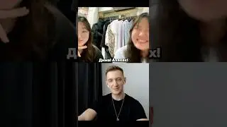 Китайцы смеются над русскими именами 😤