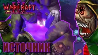 #6 Эссенция Маннороха / Warcraft 3 Colonization of Kalimdor прохождение