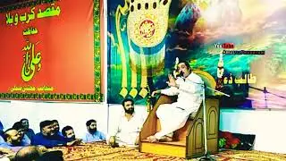 Top Ten||Status||Original  Naad _e_ ALI(saw)Allama Ghazanfar Abbas Tonsvi