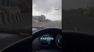 #aligarh #rainyday #weather #car #rides #clouds #highway #aligarhvlog #carlover #cars #rain #rainbow