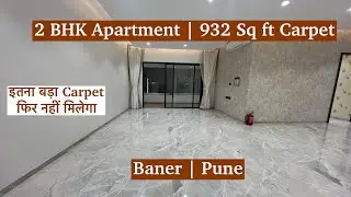 Spacious 2BHK Apartment in Baner, Pune | 932 Sq Ft Carpet | Nearing Possession | Luxury Living
