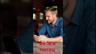 Жми👉на🔴ВнизуВидео #мотивация #заработок #инвестиции #crypto #mlm bitnest loop битнест отзывы бітнест
