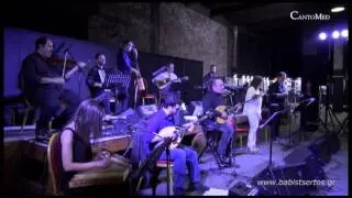 Ο ΠΙΝΟΚΛΗΣ - ΜΠΑΜΠΗΣ ΤΣΕΡΤΟΣ