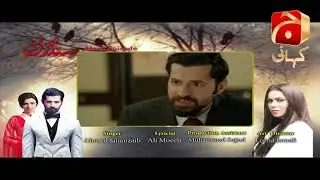 Sangdil - Episode 37 Teaser | Kiran Haq | Naeem Haque | Ghana Ali |@GeoKahani