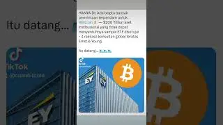 #ernstyoung #ernstandyoung #btc #bitcoin #etf