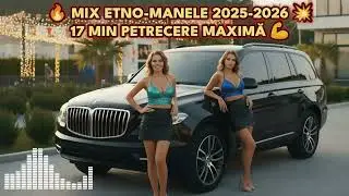 Manele NOU 2025 Fără Oprire | Hiturile Explozive de Sărbători & Petrecere Maximă! 🍾🎄