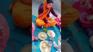 tilkuti ka fast 💐Jai Ho  chauth  mata ki 29.1.2024##rudra new shorts