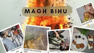 Magh Bihu vlog || uzan bazaar fish market || #bihu #vlog || @jerifagogoi @jrshyamolchetia8403 