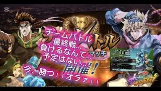 【jojo】2...3...5...7...11...13...17...19【オラドラ】＃72