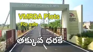 VMRDA Plots for sale at low price | ID NO: C254 | Vizag Real Estate Hub