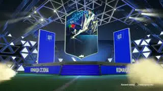 Tots Bruno....
