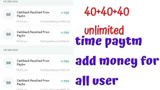 2020 Best Paytm Bug 80+80 instant | phone pe offer|munch nut unlimited trick|BENGALI TEK