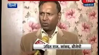 Dr Udit raj to revolt against everyone to save reservation ; even his father !