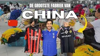 De Beste Bron voor Voetbalshirts uit China &ndash; Ontdek Waar te Kopen