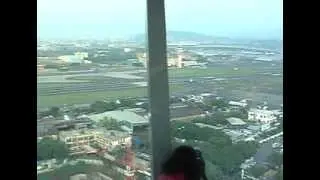 Mumbai's new ATC tower
