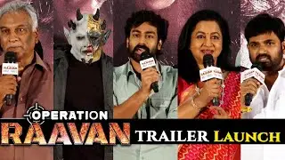 Palasa Hero&rsquo;s Operation Raavan First Look Launch | Rakshit Atluri | Radhika | Sangeerthana Vipin