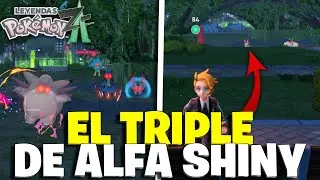 NUEVO M&Eacute;TODO de SHINY HUNTING! COMO CLONAR los ALFA del AREA 20 en LEYENDAS POK&Eacute;MON Z-A